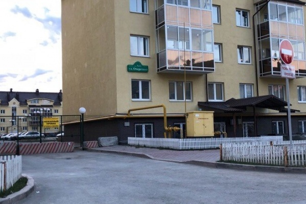 Без газа на месяц останутся 14 жилых домов Без газа на месяц останутся 14 жилых домов