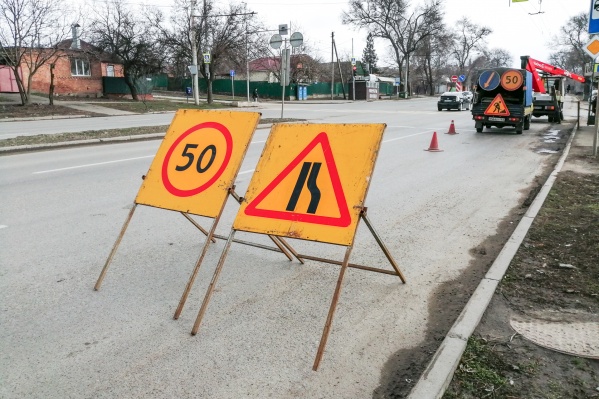 Во время проведения работ на участках будет ограниченно движение Во время проведения работ на участках будет ограниченно движение