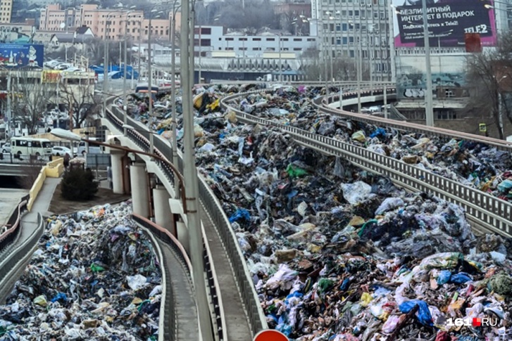 Попробуйте угадать, в каком районе Ростова выросла мусорная куча Попробуйте угадать, в каком районе Ростова выросла мусорная куча