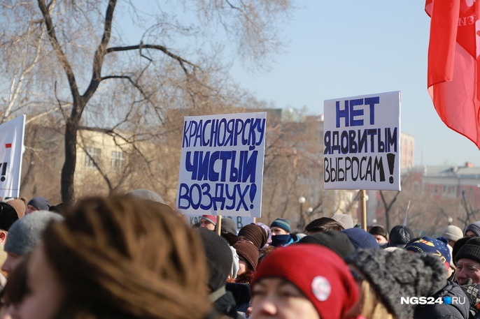 Митинг планируют провести на Красной площади