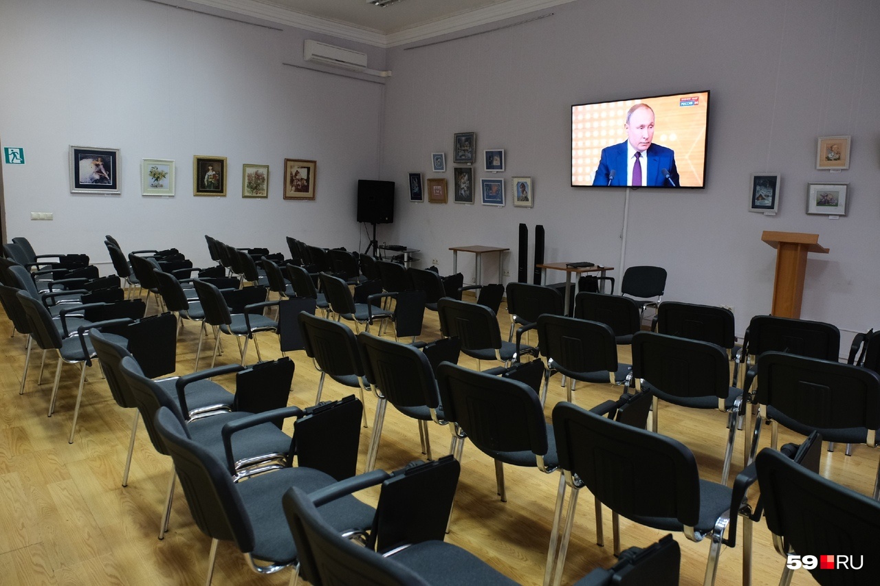 В Прикамье организовали 162 площадки для просмотра трансляции Путина. Но туда мало кто пришел