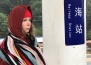 Кругосветка Ильи и Даши: работали в ночном клубе в Шанхае и спали в кафе, как бомжи