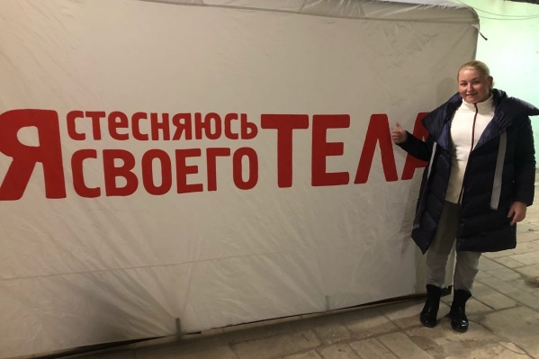 В начале декабря 2019 года Юлия ездила в Москву и прошла первый ознакомительный осмотр у врачей-экспертов программы В начале декабря 2019 года Юлия ездила в Москву и прошла первый ознакомительный осмотр у врачей-экспертов программы