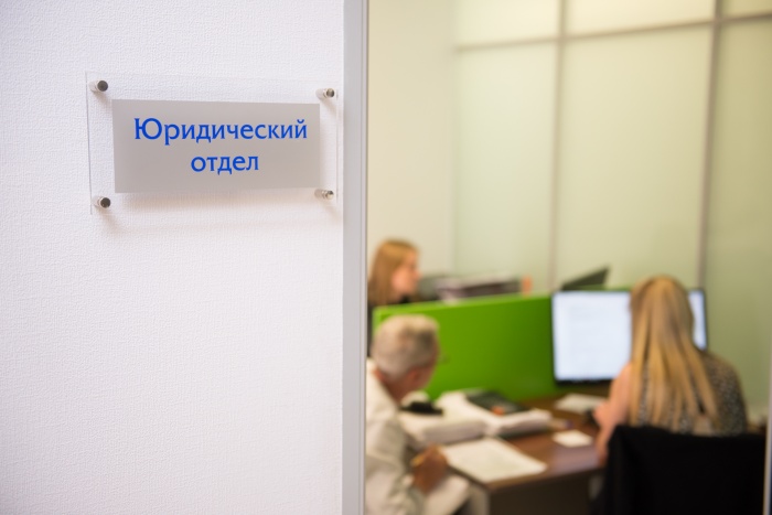 Зачастую проблемы, связанные с ДТП, могут решить только юристы Зачастую проблемы, связанные с ДТП, могут решить только юристы