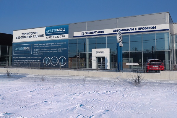 Для продавцов в АВТОМФЦ действует система выкупа автомобилей и принятие их на комиссию, а для покупателей есть обширный склад проверенных автомобилей Для продавцов в АВТОМФЦ действует система выкупа автомобилей и принятие их на комиссию, а для покупателей есть обширный склад проверенных автомобилей