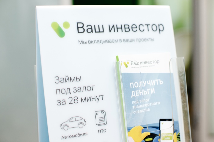 Компания работает на территории 12 регионов России Компания работает на территории 12 регионов России