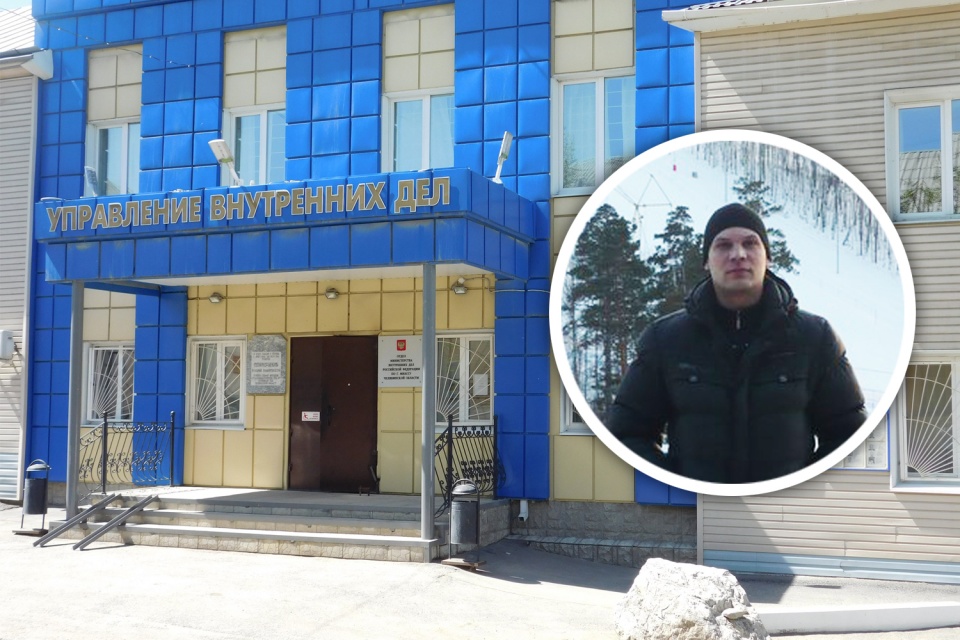 Экс-следователю полиции в Челябинской области огласили приговор за секс с мальчиками-подростками