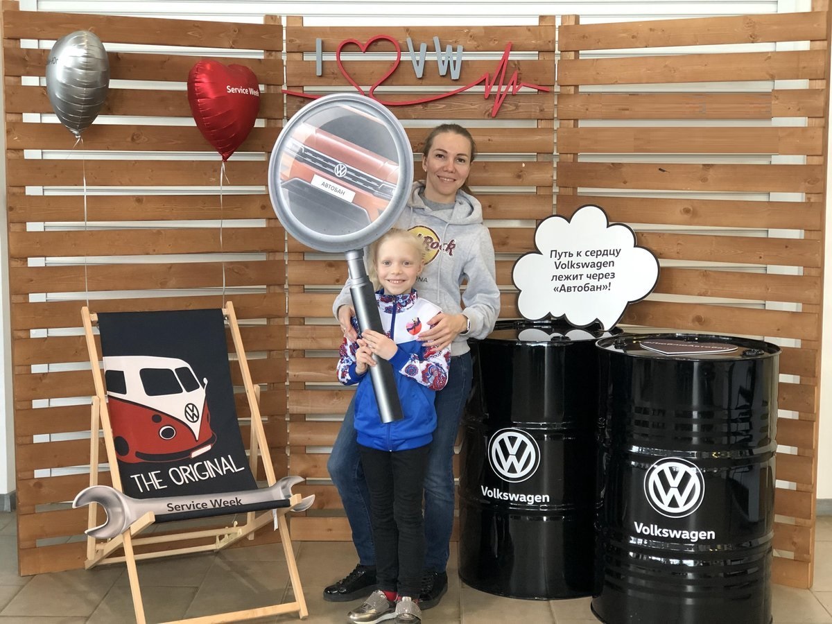 Официальный дилер Volkswagen объявил дни бесплатных проверок автомобилей старше 3 лет