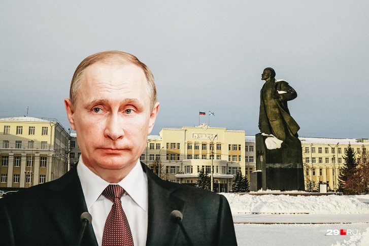 Вместо массового пикета в поддержку президента на площади Ленина пройдёт одиночный пикет Вместо массового пикета в поддержку президента на площади Ленина пройдёт одиночный пикет