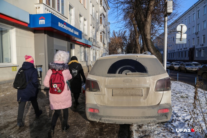 Поправки в закон с новыми правилами и штрафами вступили в силу весной этого года Поправки в закон с новыми правилами и штрафами вступили в силу весной этого года
