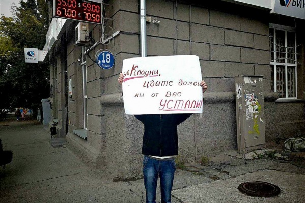 Сибиряки недовольны пешеходной зоной на Ленина Сибиряки недовольны пешеходной зоной на Ленина 