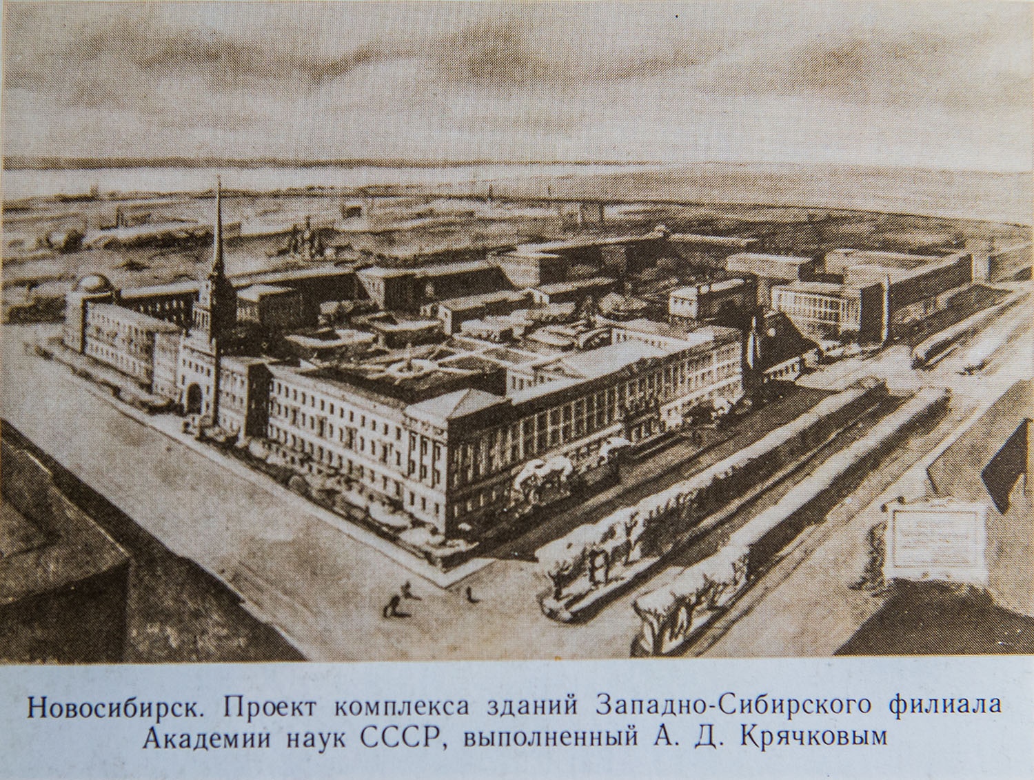 Второй вариант сегодня можно встретить на просторах сети — правда, с неверным указанием улиц Второй вариант сегодня можно встретить на просторах сети — правда, с неверным указанием улиц 