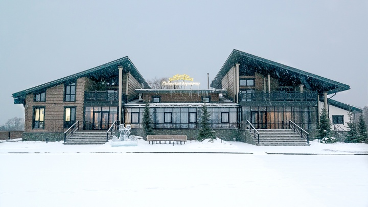 Дом банного отдыха «Сибирский характер» предложил встретить праздники с вениками и авторской кухней