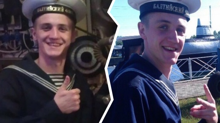 В Ярославской области нашли мёртвым молодого моряка