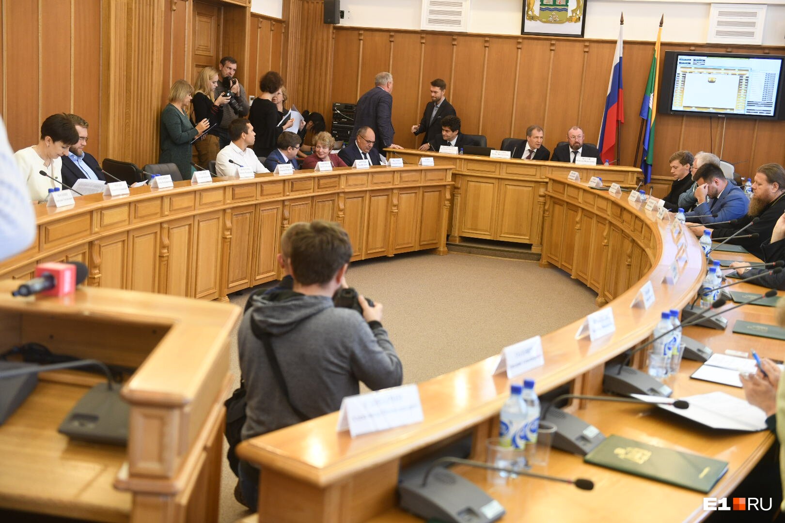 Группа собирается Группа собирается 