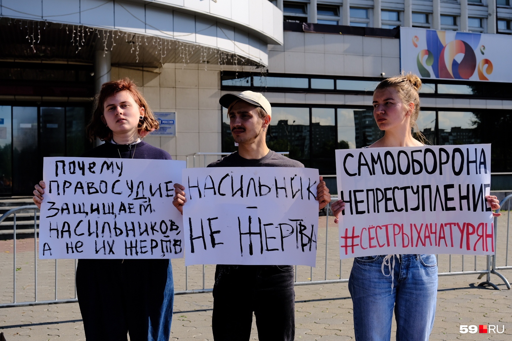 Среду участников есть и мужчины Среду участников есть и мужчины