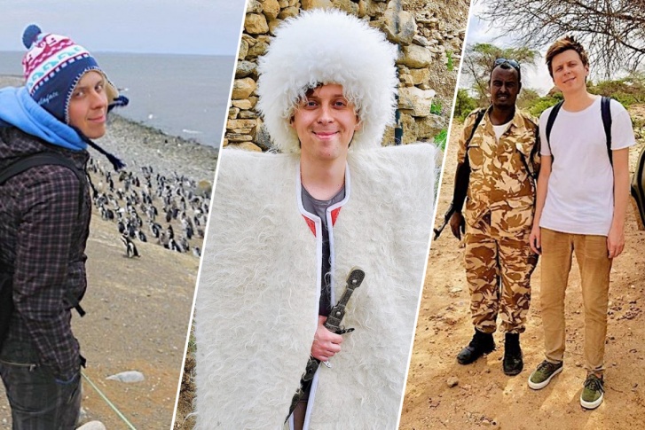 Тюменец, увидев, как прекрасен этот мир, останавливаться на путешествиях не собирается