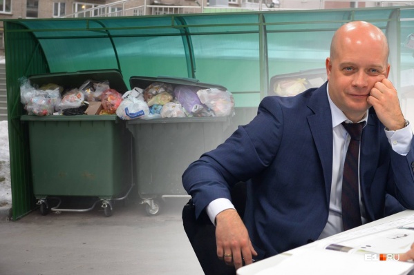 Заместитель министра ЖКХ Свердловской области рассказал о деталях «мусорной» реформы Заместитель министра ЖКХ Свердловской области рассказал о деталях «мусорной» реформы