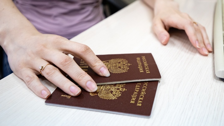 В Госдуме опровергли информацию о появлении новых пунктов выдачи паспортов в Ростовской области