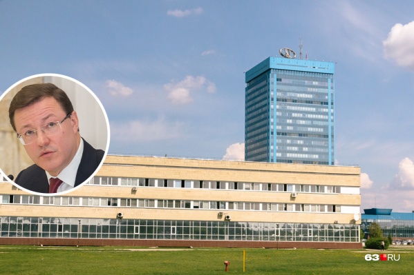 Награды героям труда и АВТОВАЗа вручил глава области Награды героям труда и АВТОВАЗа вручил глава области