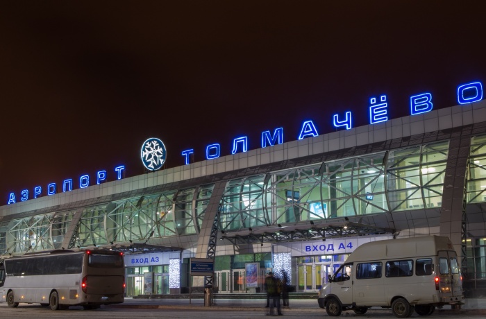 Туман помешал московским рейсам приземлиться в Томске — три самолёта ушли на запасной аэродром в Толмачёво Туман помешал московским рейсам приземлиться в Томске — три самолёта ушли на запасной аэродром в Толмачёво