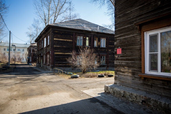Под снос в 2019 году попали дома на Никитина под номерами 132, 132А, 134А, 138А, 140, 140А, 140Б, 142А, 146, 148 и 152 Под снос в 2019 году попали дома на Никитина под номерами 132, 132А, 134А, 138А, 140, 140А, 140Б, 142А, 146, 148 и 152