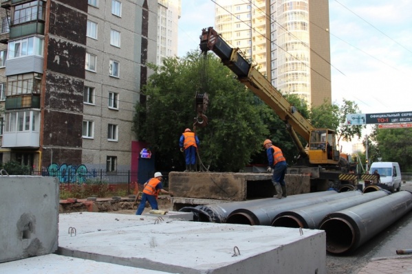 Энергетики сменят трубы на новые Энергетики сменят трубы на новые