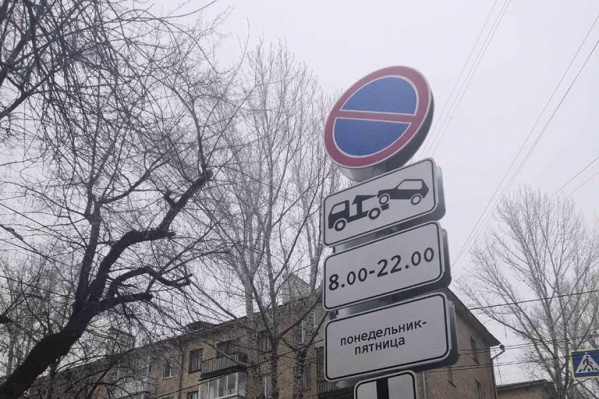 Новые знаки установили по просьбе местных жителей Новые знаки установили по просьбе местных жителей