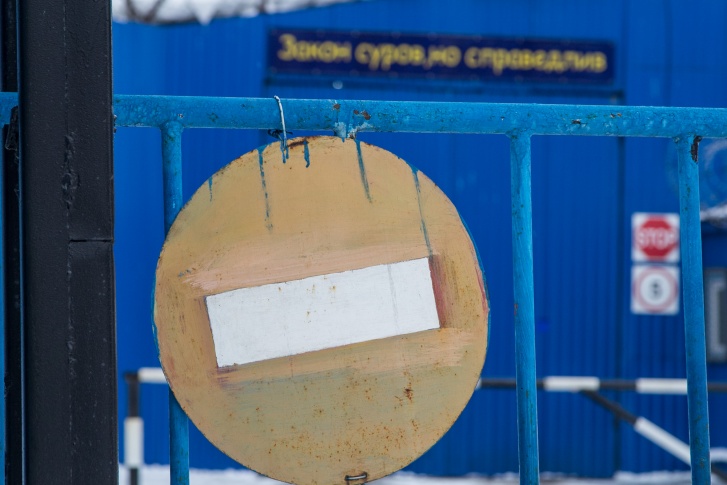 Октябрьский районный суд вынес решение отправить экс-чиновника в колонию на три года Октябрьский районный суд вынес решение отправить экс-чиновника в колонию на три года
