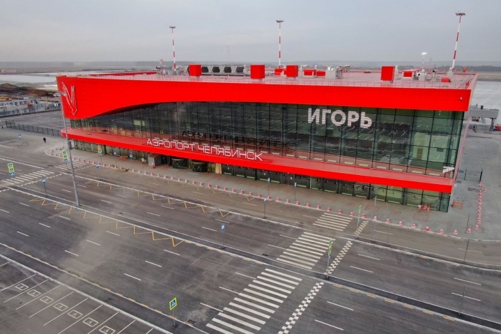 В новый аэропорт — новые рейсы В новый аэропорт — новые рейсы