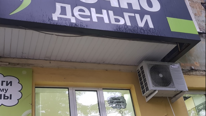 Нижегородским коллекторам, которые угрожали убийством детей, запретили выбивать долги