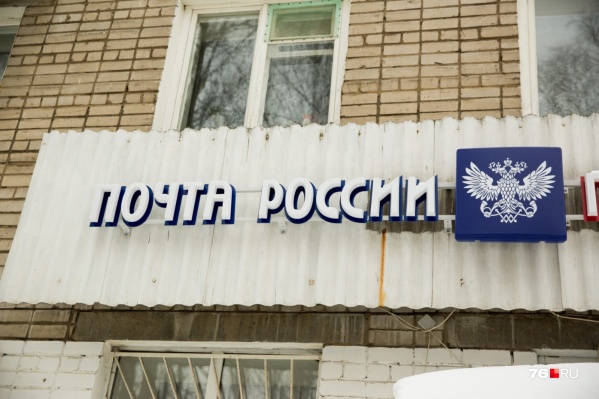 Мужчина успел потратить почти все деньги Мужчина успел потратить почти все деньги