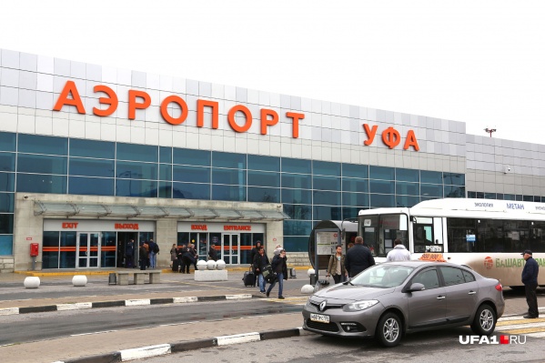 Рейс 101К начинал свою работу в 21:45 и завершал в 04:30 Рейс 101К начинал свою работу в 21:45 и завершал в 04:30