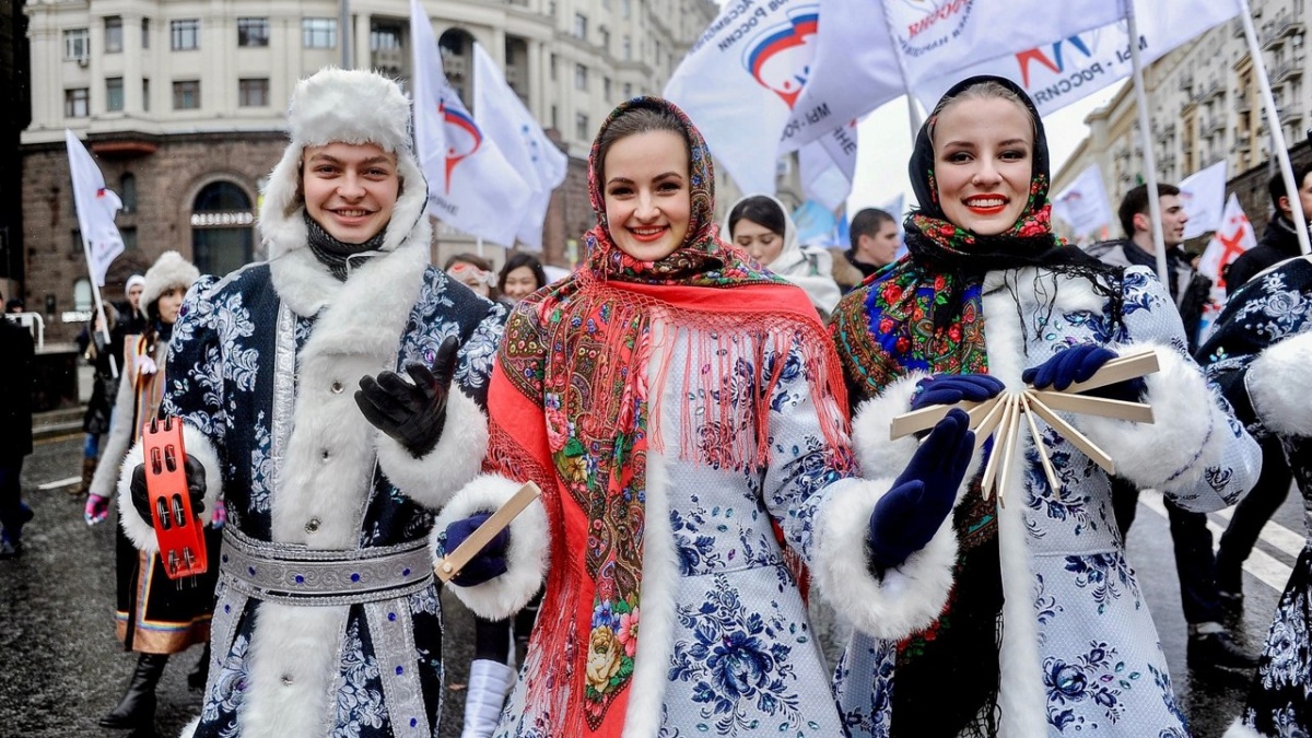 Хорошо. А 4 ноября какой праздник отмечаем?