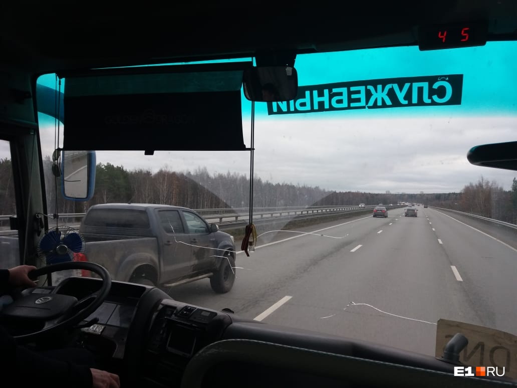На этом автобусе приехали волонтеры На этом автобусе приехали волонтеры 