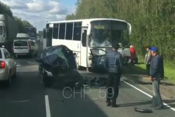 Автобус ехал из Перми в Кунгур Автобус ехал из Перми в Кунгур