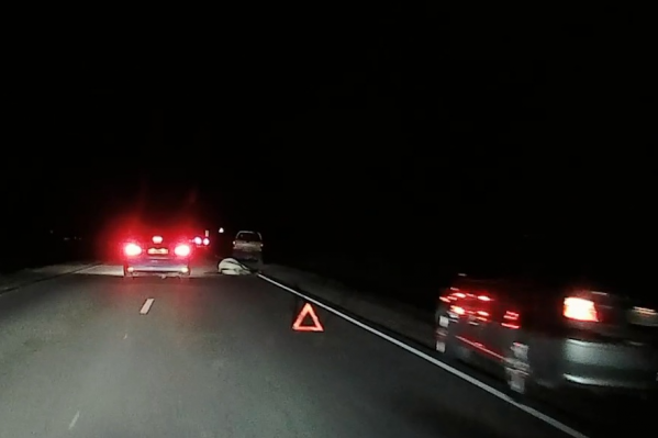Авария произошла на территории Верхнеуральского района Авария произошла на территории Верхнеуральского района