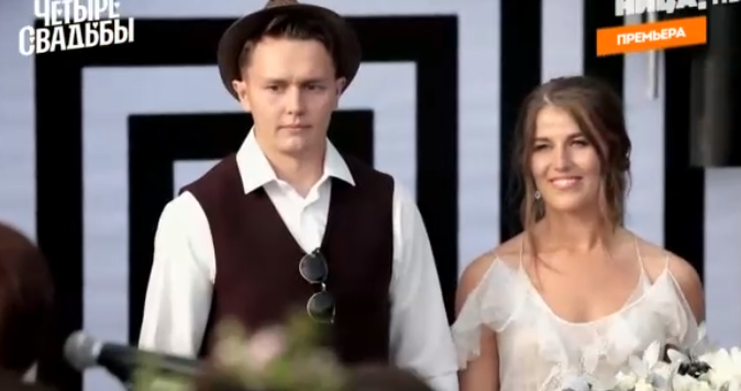 «Отстойная идея»: ярославскую пару раскритиковали за свадьбу, которую сыграли на шоу
