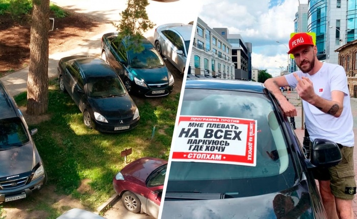 В этот раз мы решили дать слово водителю, который призывает не критиковать автохамов В этот раз мы решили дать слово водителю, который призывает не критиковать автохамов