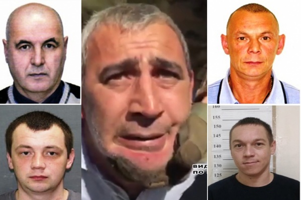 Если вы пострадали от этих людей, сообщите в полицию Если вы пострадали от этих людей, сообщите в полицию