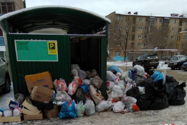 Мусорный коллапс в Челябинске произошёл во время работы МУП «ГорЭкоЦентр» Мусорный коллапс в Челябинске произошёл во время работы МУП «ГорЭкоЦентр»
