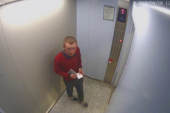 Подозреваемый попал на видео Подозреваемый попал на видео