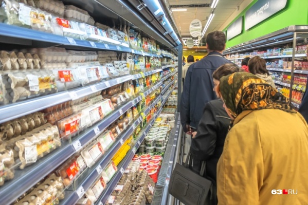 Величину прожиточного минимума определяют на основе цен на продукты Величину прожиточного минимума определяют на основе цен на продукты