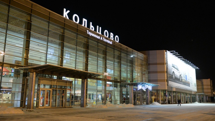 «В самолете перегруз»: пассажиры из Челябинска застряли в аэропорту Екатеринбурга