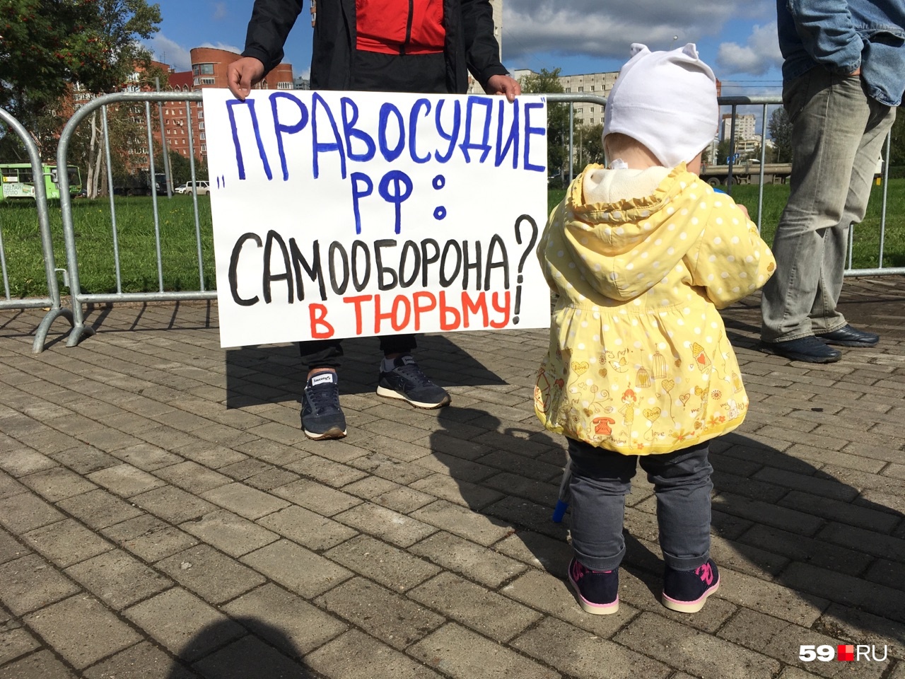 Люди сами рисовали плакаты Люди сами рисовали плакаты