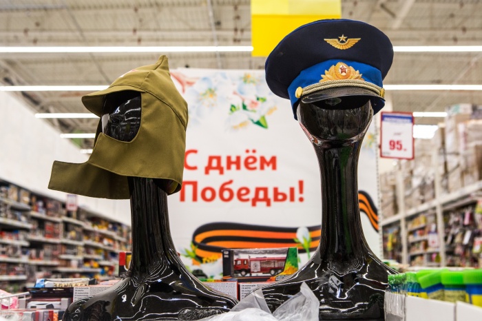Стенд ко Дню Победы в «Ашане» Стенд ко Дню Победы в «Ашане»