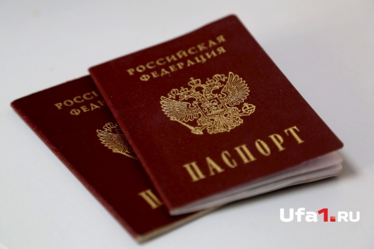 Адреса МФЦ можно узнать на официальном сайте Адреса МФЦ можно узнать на официальном сайте