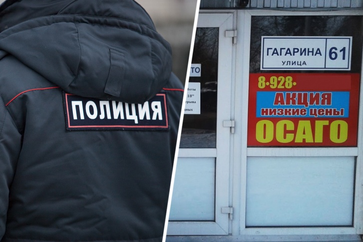 Злоумышленники удерживали ростовчанина в офисе одного из похитителей Злоумышленники удерживали ростовчанина в офисе одного из похитителей