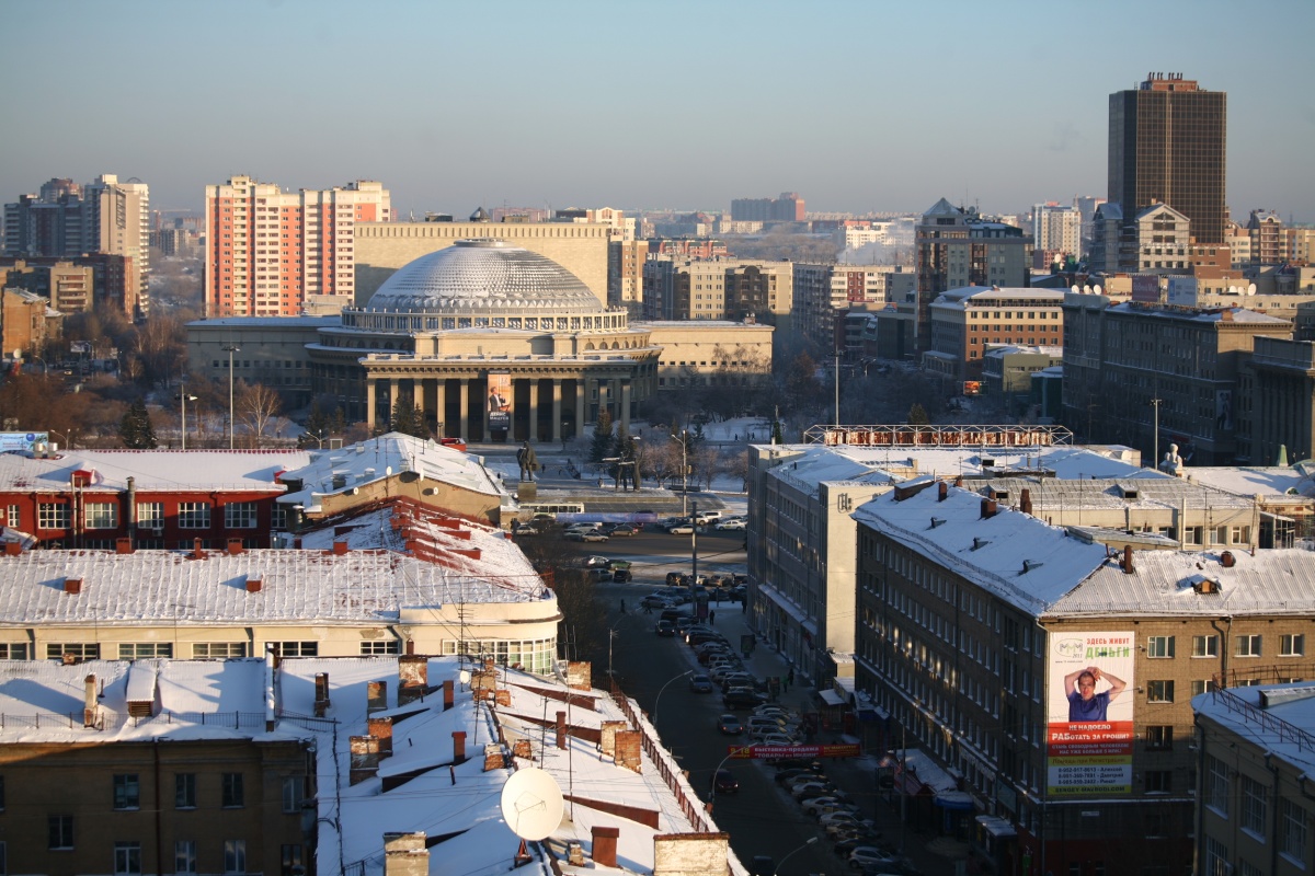 Российский город Новосибирск