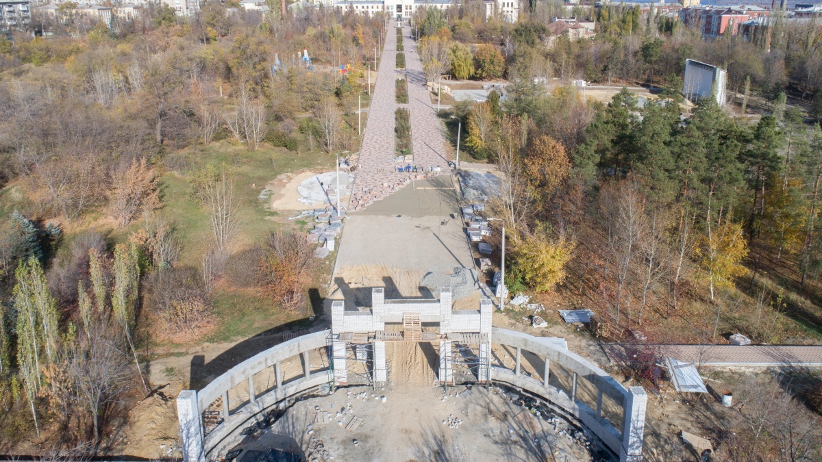 Волгоград парк гагарина старые